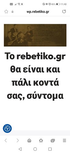 Screenshot_20250815_114003_com.sec.android.app.sbrowser.beta