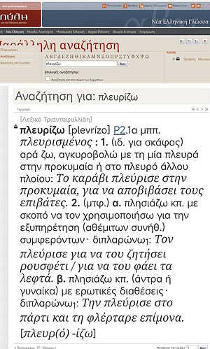 Screenshot_2025-09-27-16-40-11-979_com.android.chrome-edit