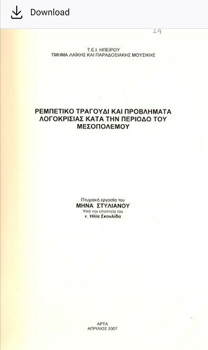 Screenshot_20260302_084834