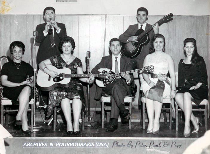 Αμερικη '60Πουρπουρακης, κλαρινο ELIAS TSIPAS κιθάρα η γυναίκα του Κατίνα.