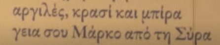 Screenshot (64)