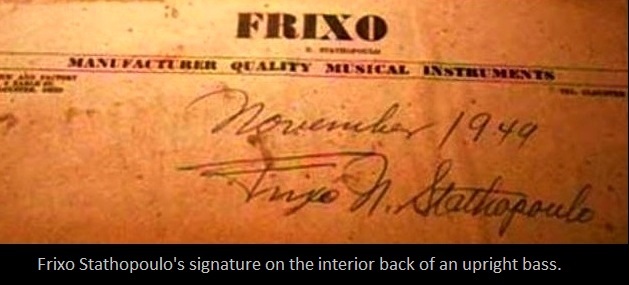 Frixos-signature