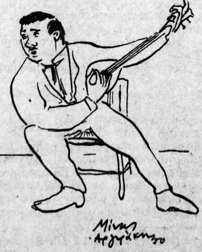 ΕΛΛΗΝΙΚΗ ΔΗΜΙΟΥΡΓΙΑ 1 2 1950