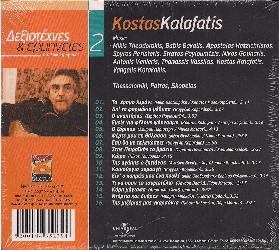 R-6446002-1419417071-9257