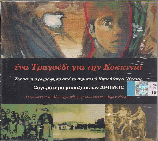 R-6057631-1409975429-9901