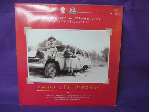 R-6904756-1429199788-7228