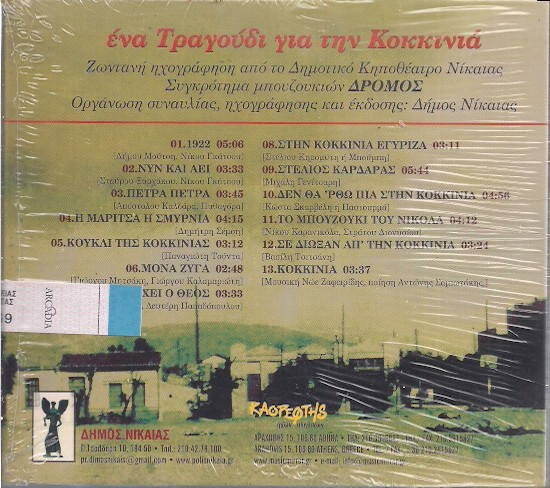 R-6057631-1409975437-5707