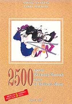 9016e137-afb7-4f4f-81c8-d2e49c0068bf