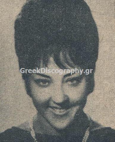 C__Inetpub_vhosts_greekdiscography.gr_httpdocs_Images_Persons_1462_GIANNA GIOTA