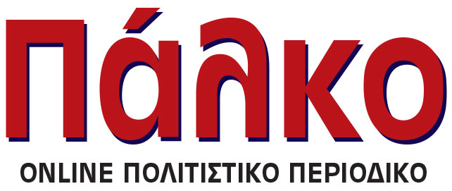 palko-logo