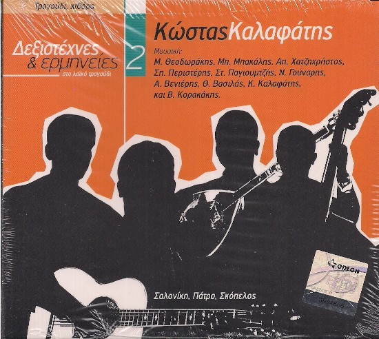 R-6446002-1419417067-9239